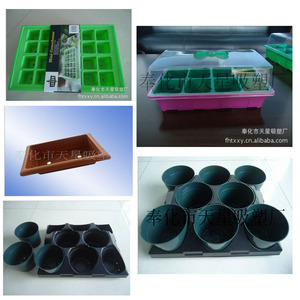 Destaca popular serie <span class=keywords><strong>de</strong></span> arcilla planta <span class=keywords><strong>de</strong></span> platillos - Product Image 6