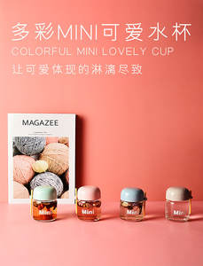 Mini simpatica <span class=keywords><strong>bottiglia</strong></span> d'<span class=keywords><strong>acqua</strong></span> per il latte in <span class=keywords><strong>vetro</strong></span>, tazza di <span class=keywords><strong>vetro</strong></span> - Product Image 3