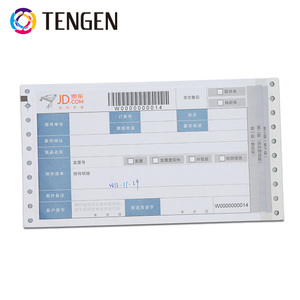 <span class=keywords><strong>Jd</strong></span> alta calidad Triple aire barras guía - Product Image 2