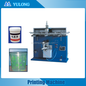 Nhựa Tròn bao bì Màn Hình In Ấn Máy YLS-1100 với giá cả tốt - Product Image 6