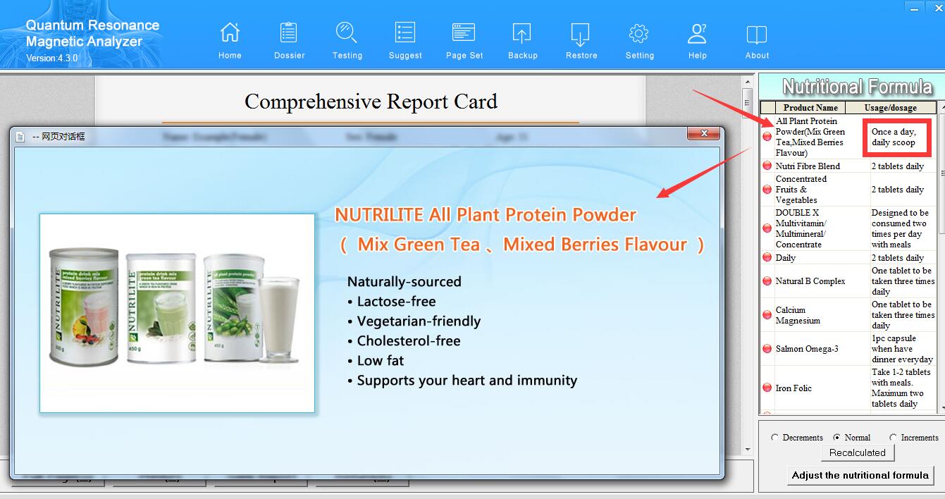 Latest 52 reorts Quantum Resonance Magnetic Analyzer