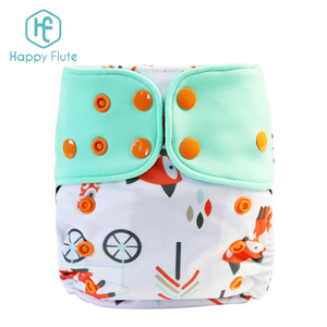 Comparer les différentes marques sec surface bébé <span class=keywords><strong>couches</strong></span> <span class=keywords><strong>lavables</strong></span> pour les débutants - Product Image 3