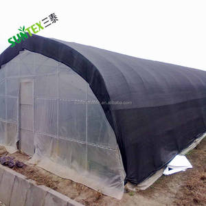 <span class=keywords><strong>Malla</strong></span> de <span class=keywords><strong>Sombra</strong></span>, Protección Solar UV del 50%, <span class=keywords><strong>Malla</strong></span> para Plantas, Red de <span class=keywords><strong>Sombra</strong></span> - Product Image 4