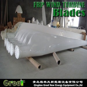 HOT!! Glass Fibre's Blades fan wind mill grinding, 1kw, 2kw, cock, 5kw, 10kw blades - Product Image 6