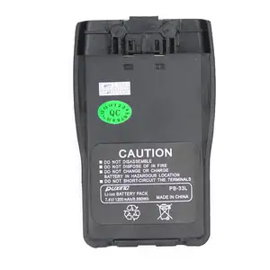 Nouvelle arrivée PB-33L 7.4 V 1200 mAh Li-ion batterie avec clip ceinture pour PX-358 PX-333 PX-V6 PX-V8 PX-V9 PX-729