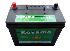 <span class=keywords><strong>แบตเตอรี่</strong></span>รถยนต์ KOYAMA <span class=keywords><strong>12V</strong></span> <span class=keywords><strong>45Ah</strong></span> 51R/NS60L แบบแห้ง รุ่น 46B24L <span class=keywords><strong>แบตเตอรี่</strong></span>ขนาดเล็กแบบแห้ง - Product Image 2