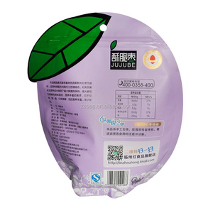 ถุงบรรจุภัณฑ์กาแฟแบบตั้งได้ชนิดพิเศษพิมพ์ลายสีม่วง LDPE แบบยืดหยุ่นพร้อมช่องรูปทรงกลมสำหรับบรรจุภัณฑ์แบบปลอดเชื้อ - Product Image 6