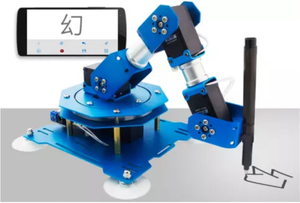 Hiwonder Drawarm con cinemática inversa <span class=keywords><strong>4</strong></span> <span class=keywords><strong>dof</strong></span> brazo robótico <span class=keywords><strong>robot</strong></span> Educativo - Product Image 4