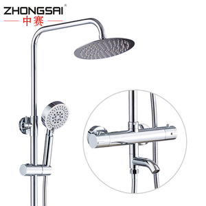 Royal Bagno In Ottone Cromato A 3 Vie Pioggia Termostatico Doccia Set con Doccetta - Product Image 2