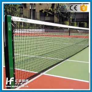 Pe Diámetro 3mm Red De <span class=keywords><strong>Tenis</strong></span> de Entrenamiento Personal - Product Image 1