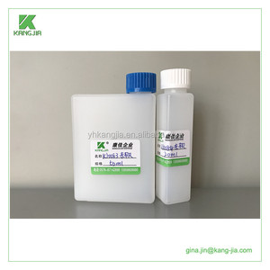 Botellas plásticas reactivas 50ml / 20ml de Neusoft / Erba para bioquímica - Product Image 1