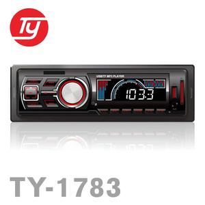 <span class=keywords><strong>Lecteur</strong></span> <span class=keywords><strong>CD</strong></span> de voiture d'occasion de bonne qualité - Product Image 1