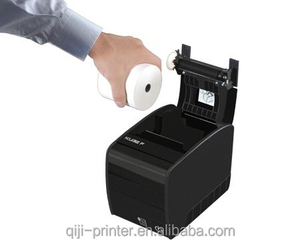 80/82mm güçlü ve hızlı termal bilet yazıcı özel KUBE II piyango bileti yazıcı USB RS232 arayüzü - Product Image 3