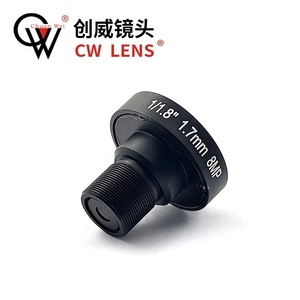 Accessoires de caméra à objectif <span class=keywords><strong>Fisheye</strong></span> 1.7mm 1/1.8 HD 8MP M12 VR - Product Image 3