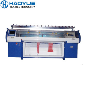 Totalmente jacquard computarizado cama plana máquina para hacer punto similar cixing marca - Product Image 1