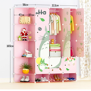 <span class=keywords><strong>Armadio</strong></span> Magico in Plastica Fai-da-Te <span class=keywords><strong>per</strong></span> Bambini, Guardaroba Semplice <span class=keywords><strong>per</strong></span> Camera da Letto - Product Image 3