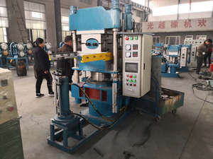 เครื่องจักรผลิตแผ่นรองเมาส์ยาง / เครื่องขึ้นรูปยางแบบอัด - Product Image 4