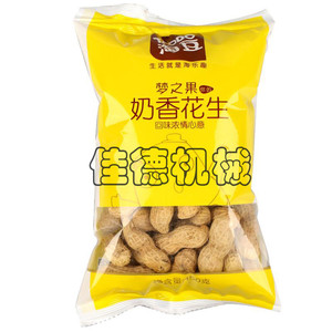 Máquina de embalaje de patatas fritas, pesador de múltiples cabezales - Product Image 6