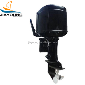 <span class=keywords><strong>Moteur</strong></span> <span class=keywords><strong>hors</strong></span>-<span class=keywords><strong>bord</strong></span> <span class=keywords><strong>diesel</strong></span> 4 temps 30 CV - Product Image 1