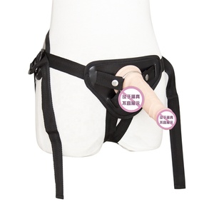 Kostenlose Proben Strap-On Spielzeug für Frauen Verstellbares PU-Zauberstab-Massage gerät Anal <span class=keywords><strong>Penis</strong></span> Taille Abnehmbare weibliche Keuschheit SM-Produkte - Product Image 6