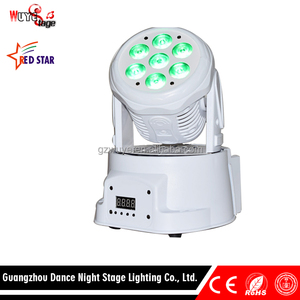 120 w rue led éclairage faisceau spot de lavage 3 en 1 lumière principale mobile - Product Image 3