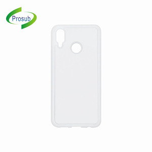 China proveedor 2D TPU + PC Transferencia de Calor sublimación Teléfono de vivienda para HuaWei P20 Lite - Product Image 1