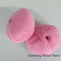 NEW SEASON! Cheap Wholesale 100% Knitting Wool Yarn for Hand Knitting Sweater and Hat