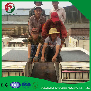 Plus Populaire Commerciale dans le bateau fabrication <span class=keywords><strong>teck</strong></span> contreplaqué marine - Product Image 2