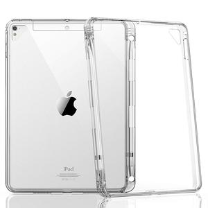 Cho <span class=keywords><strong>iPad</strong></span> Không Khí 1/<span class=keywords><strong>2</strong></span> Trường Hợp Trong Suốt Mềm TPU Linh Hoạt Bumper Trường Hợp với Bút Chì Chủ cho <span class=keywords><strong>iPad</strong></span> Không Khí 1/<span class=keywords><strong>2</strong></span> - Product Image 5
