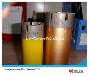 Nwm pour percer le roc pour mining exploration - Product Image 4