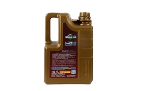 Sl מנוע בנזין סינתטי שמן sae מוסמך 10w/30 & 15w/40 סיכה נוזלי הרכב - Product Image 5