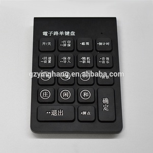 YH casinò Baccarat gioco di carte sistema stradale miglior gioco di carte scommesse Macau Baccarat sistema Software - Product Image 6