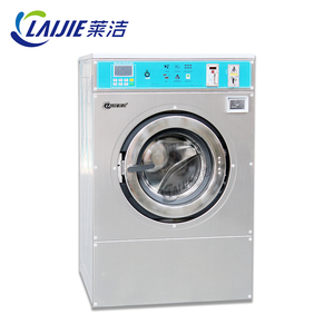 100% Free Standing Installation Electric Coin Operated Textile Material New <strong>Industrial</strong> <strong>Washing</strong> <strong>Machine</strong> 15kg - Product Image 3