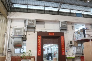 Nueva vista lateral ventana de instalación modelos ventilación <span class=keywords><strong>Aire</strong></span> <span class=keywords><strong>Acondicionado</strong></span> Industrial - Product Image 5