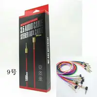 USB Charger Mobil 3.5 Mm Aux Kabel Audio Banana Plug 3.5 Mm Headset Splitter Adaptor Male Kabel