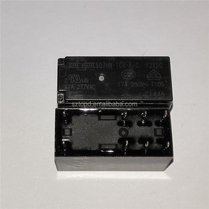รีเลย์ Original Song Chuan 507HN-1CH-F-C 12VDC - Product Image 3
