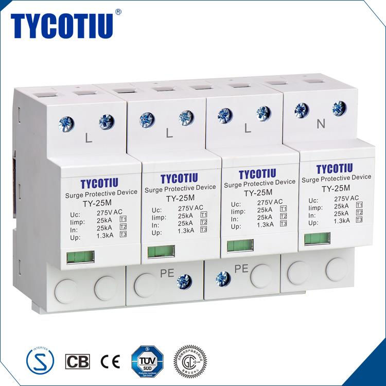 TYCOTIU Высокое Качество Продукции Гром Защиты Трансформатора Устройства Защиты От Перенапряжения Устройство