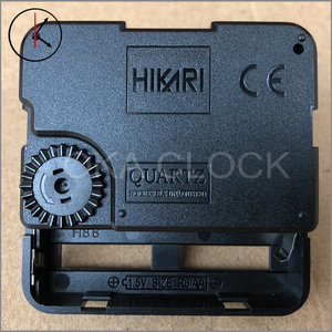 Hikari Đồng Hồ Phong Trào/Đồng Hồ Treo Tường Các Bộ Phận/Im Lặng Cơ Chế Đồng Hồ - Product Image 4