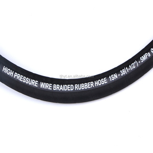 <span class=keywords><strong>สาย</strong></span>ถักท่อ<span class=keywords><strong>ยาง</strong></span>ก๊าซ<span class=keywords><strong>1</strong></span> <span class=keywords><strong>1</strong></span>/2<span class=keywords><strong>นิ้ว</strong></span>ท่อยืดหยุ่น - Product Image 3
