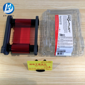 אוטומטי שני הצדדים הדפסת Evolis Edikio דופלקס פלסטיק תג הדפסת מכונה - Product Image 5