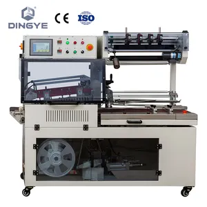 DQL5545G High Speed Automatic L bar type Sealer sealing packaging machine