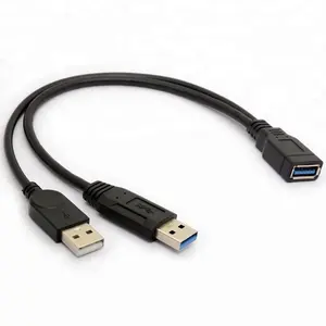 كابل وصلة USB 3.0 y بشاحن مزدوج, كابل فاصل 1 أنثى 2 ذكر