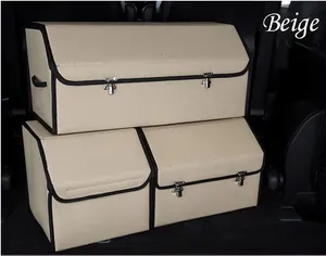 プレミアム折りたたみ式大容量自動車貨物収納ボックスケースカートランクオーガナイザーボックス