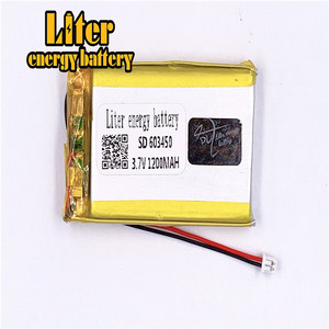 Plug 1.25-2 P 3.7 V 603450 1200 mah lipo battery Rechargeable solar li ion polymer lithium battery with PCM - Product Image 2