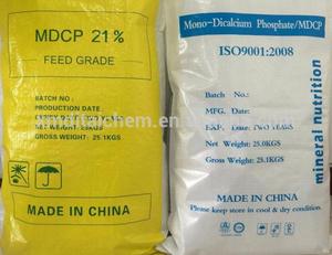 ผง21% โมโนไดโคลเซียมฟอสเฟตสำหรับฟีดเกรด - Product Image 2