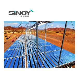 플랫 플레이트 태양열 수집기 난방 시스템 태양 광 모듈 열 수집기 - Product Image 3