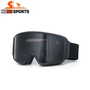 高品质紫外线400防护防刮高级滑雪护目镜