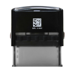 Epress carré auto - encrage <span class=keywords><strong>Printy</strong></span> timbre / OffFree échantillon Eprice utilisation automatique <span class=keywords><strong>tampon</strong></span> encreur - Product Image 2