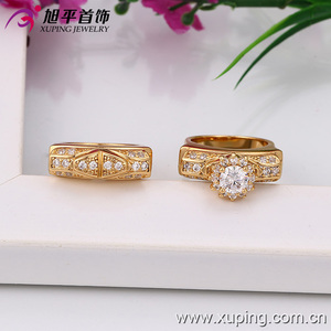 13343-Xuping الأزياء القديمة نمط مجموعة الذهب الدائري للزوجين - Product Image 4