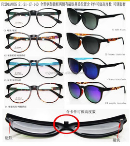 <span class=keywords><strong>Occhiali</strong></span> <span class=keywords><strong>da</strong></span> <span class=keywords><strong>Sole</strong></span> <span class=keywords><strong>Clip</strong></span>-on Eleganti in Ultem - Product Image 3